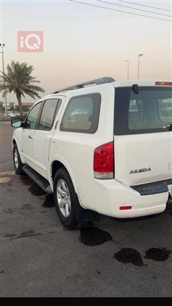 نيسان ارمادا